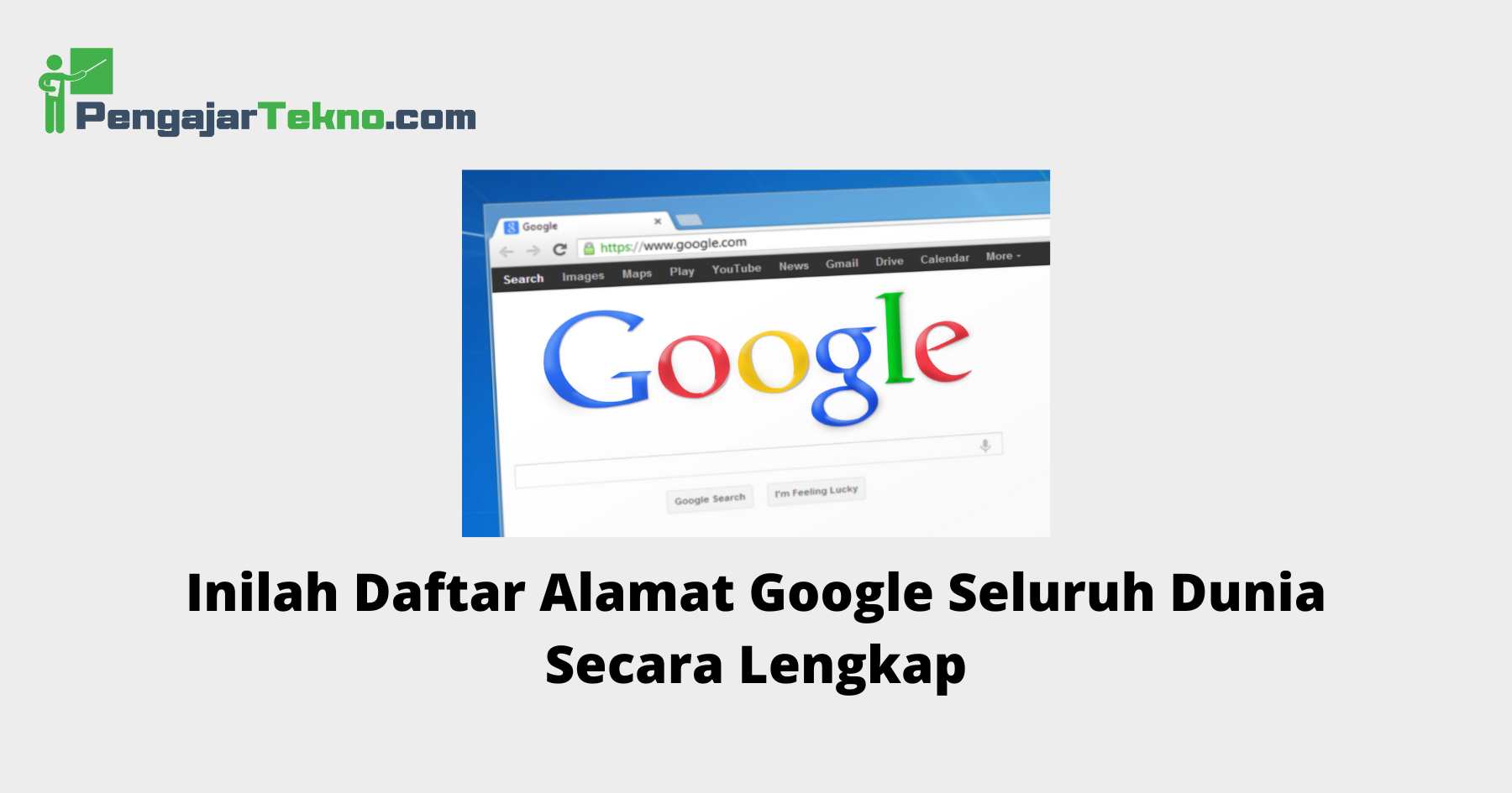 Alamat Google Seluruh Dunia