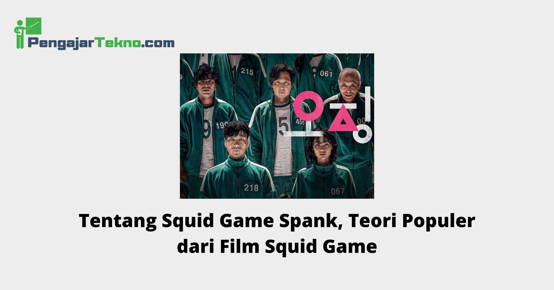 squid game spank